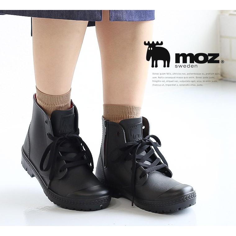 Moz モズ レインシューズ スニーカー 防水 ハイカット 蒸れにくい 履きやすい 歩きやすい レインブーツ かわいい ブランド ブラック 黒 ホワイト グレー 8508 Mz 8508 Celeble Yahoo 店 通販 Yahoo ショッピング