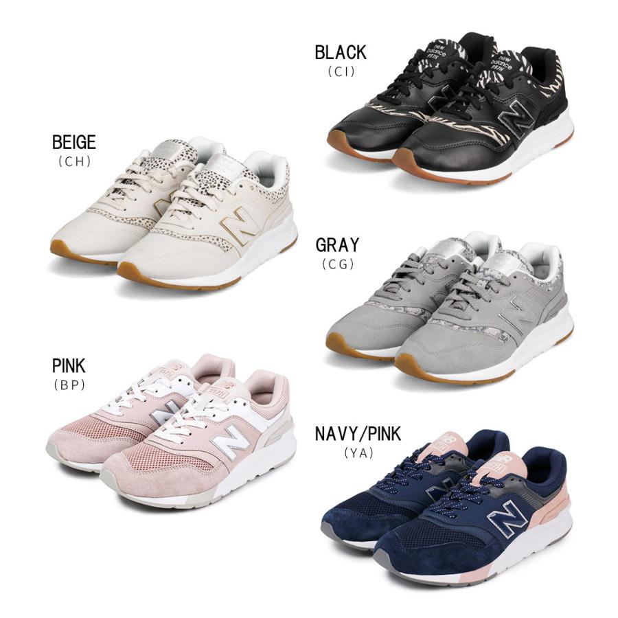 値下げ新品未使用☆New Balance レディース スニーカーCW997HCR 楽天市場】ニューバランス レディース スニーカー 黒 おしゃれ