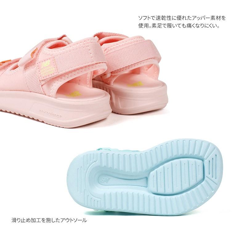 ニューバランス スポーツサンダル キッズ 女の子 男の子 ストラップ 子供靴 軽量 面ファスナー 履きやすい 脱げない 軽い 黒 白 ピンク 水色 Nb Ih750 Nb Ih750 スニーカー ファッション セレブル 通販 Yahoo ショッピング