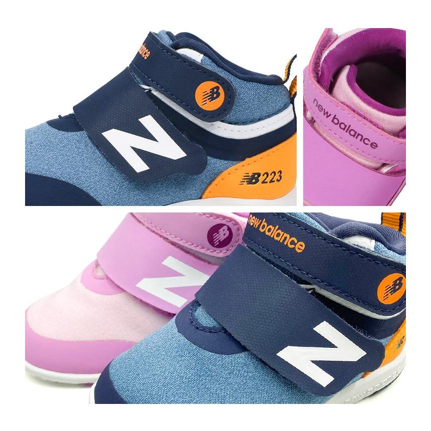 ニューバランス ファーストシューズ 男の子 女の子 幅広 ベビーシューズ ハイカット 出産祝い ギフト プレゼント マジックテープ 軽い ベビー靴 ネイビー ピンク Nb Io223h Celeble Yahoo 店 通販 Yahoo ショッピング