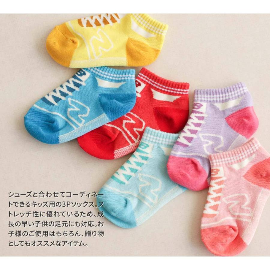 ニューバランス 子供用 靴下 キッズ ベビー 女の子 男の子 赤ちゃん 3足セット ソックス くつした ベビーソックス プレゼント 贈り物 3足組 New Balance Nb Kids Socks スニーカー ファッション セレブル 通販 Yahoo ショッピング
