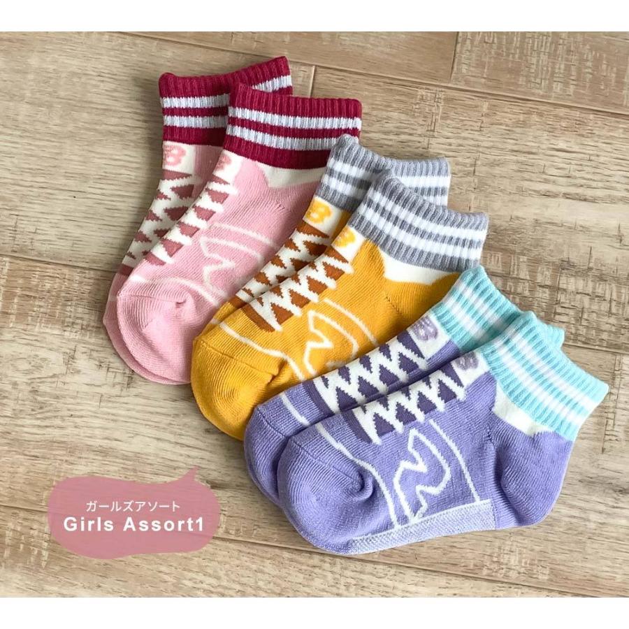 ニューバランス 子供用 靴下 キッズ ベビー 女の子 男の子 赤ちゃん 3足セット ソックス くつした ベビーソックス プレゼント 贈り物 3足組 New Balance Nb Kids Socks スニーカー ファッション セレブル 通販 Yahoo ショッピング