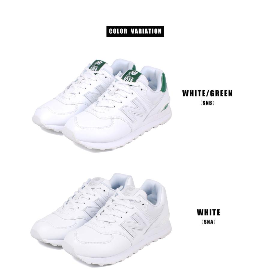 新作 ニューバランス 574 クラシック スニーカー レディース 白 メンズ ジュニア 運動靴 学生 ウォーキング 人気 グリーン New Balance Ml574sn Nb Ml574sn スニーカー ファッション セレブル 通販 Yahoo ショッピング