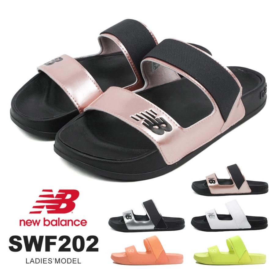 ニューバランス 2way シャワーサンダル レディース サンダル レディース つっかけ 軽量 フットベッド プール ビーチサンダル スライドサンダル 2 New Balance Nb Swf2 スニーカー ファッション セレブル 通販 Yahoo ショッピング