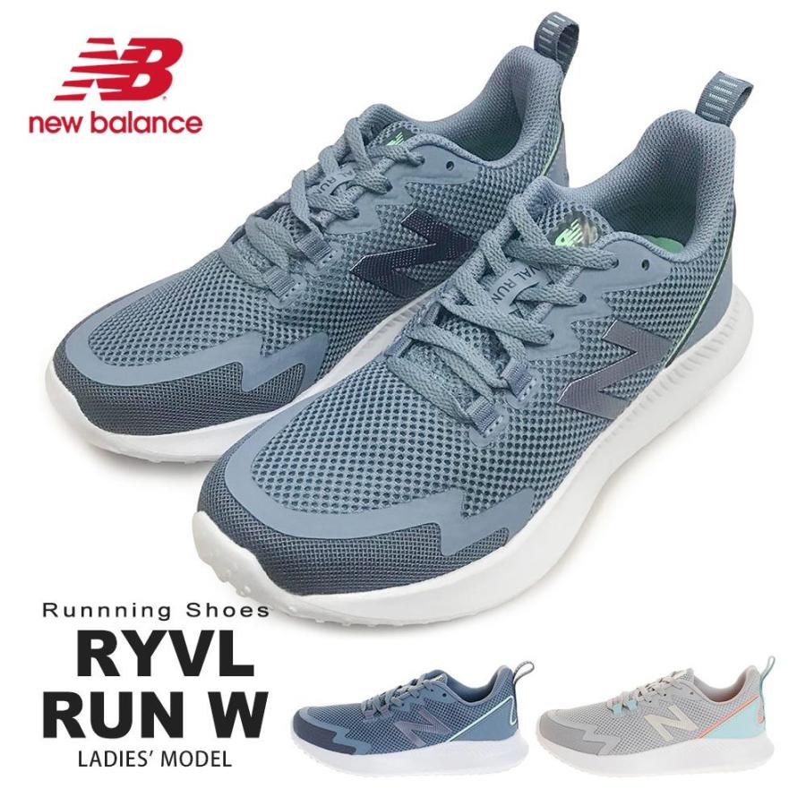 ニューバランス ランニングシューズ レディース 軽量 スニーカー ローカット ウォーキングシューズ おしゃれ ブルー 水色 グレー Wryvl Nb Wryvl Celeble Yahoo 店 通販 Yahoo ショッピング