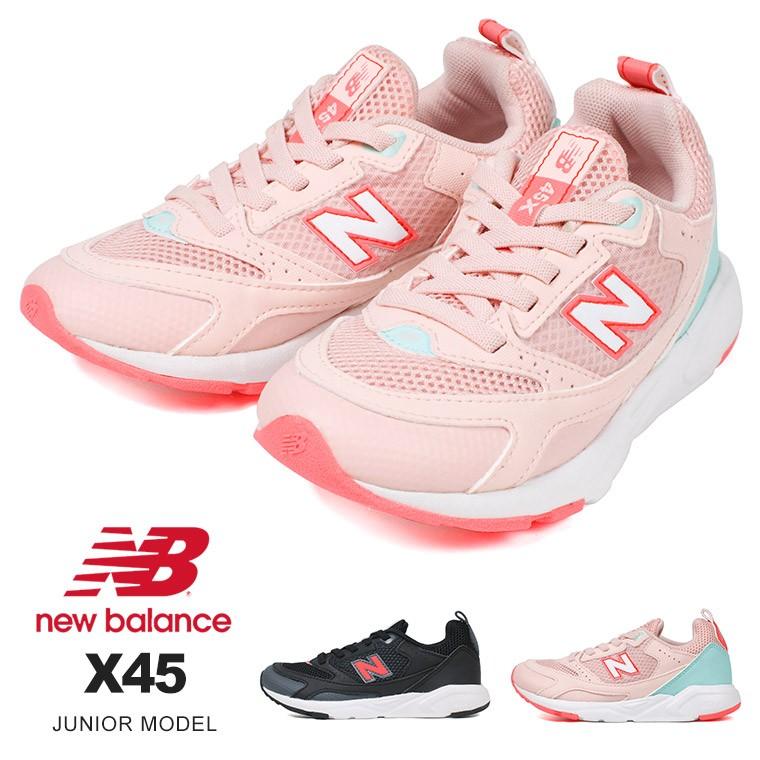 ニューバランス スニーカー キッズ ジュニア 男の子 女の子 子供靴 スリッポン 軽量 履きやすい 通気性 メッシュ シューズ 小学生 中学生 通学 黒 ピンク Yh45x Nb Yh45x スニーカー ファッション セレブル 通販 Yahoo ショッピング