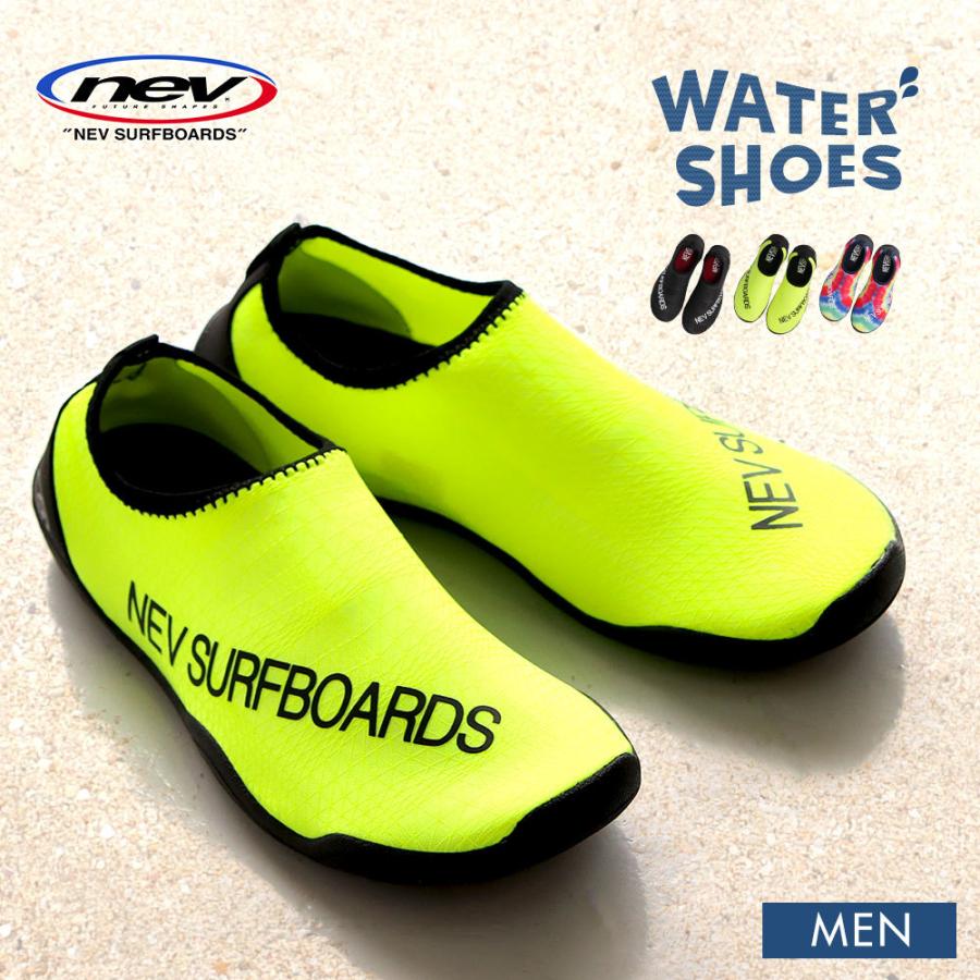 マリンシューズ メンズ 水陸両用 アクアシューズ ウォーターシューズ アクアスニーカー アウトドア 川遊び キャンプ 脱げにくい 防滑 ブラック 黒 イエロー 33 Nev 33 スニーカー ファッション セレブル 通販 Yahoo ショッピング