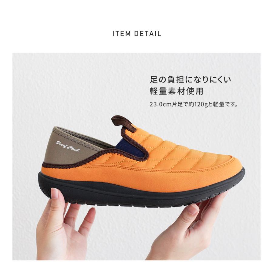 モックシューズ レディース 2way スリッポン 軽量 かかと踏める 履きやすい 歩きやすい シンプル クロッグシューズ カーキ ブラック 黒 イエロー 450 :nev-450:スニーカーファッション セレブル - 通販 - Yahoo!ショッピング モックシューズ レディース 2way スリッポン 軽量 かかと踏める 履きやすい 歩きやすい シンプル クロッグシューズ カーキ ブラック 黒 イエロー 450 :nev-450:スニーカーファッション セレブル - 通販 - Yahoo!ショッピング