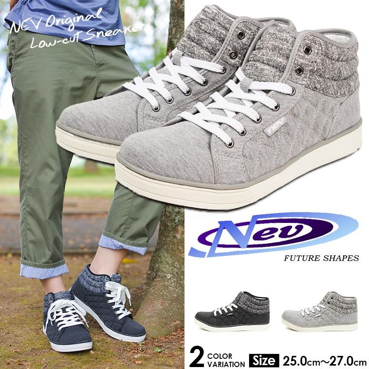 Nev Surf 軽量 ハイカット スニーカー メンズ おしゃれ 人気 黒 グレー カジュアルシューズ メンズ レースアップ Nev 556 Nev 556 スニーカー ファッション セレブル 通販 Yahoo ショッピング