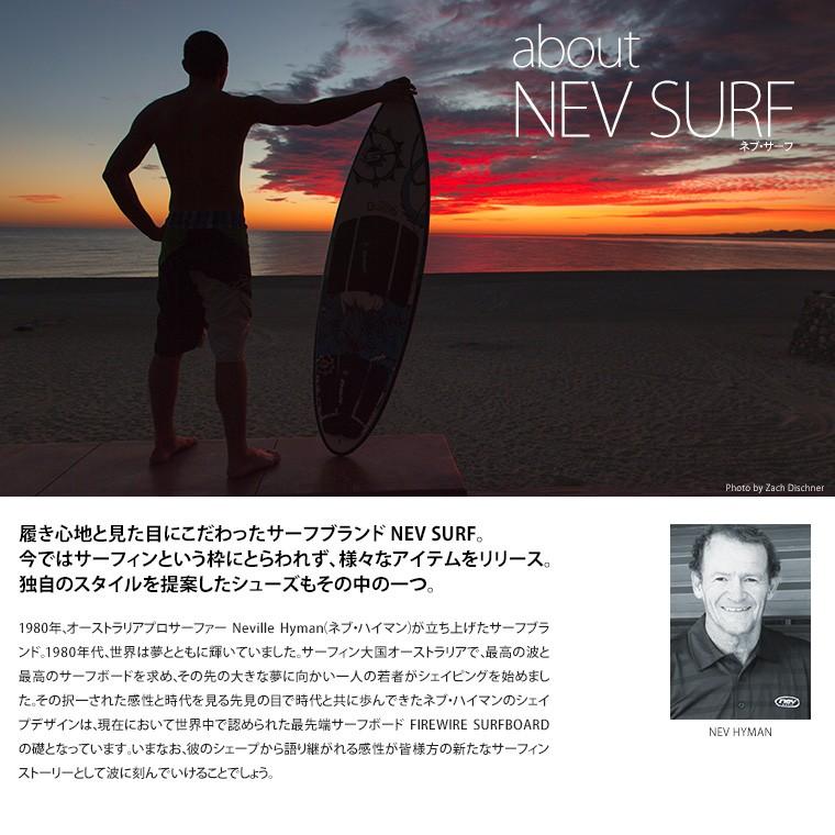 Nev Surf 軽量 ハイカット スニーカー メンズ おしゃれ 人気 黒 グレー カジュアルシューズ メンズ レースアップ Nev 556 Nev 556 スニーカー ファッション セレブル 通販 Yahoo ショッピング