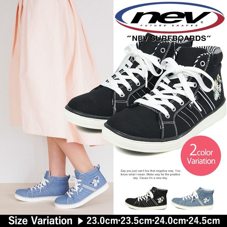 Nev Surf 刺繍 ハイカットスニーカー レディース カジュアルシューズ レディース キャンバス スニーカー ハイカット Nev 634 Nev 634 スニーカー ファッション セレブル 通販 Yahoo ショッピング