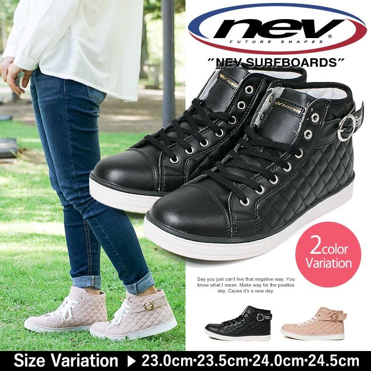 Nev Surf キルティング ハイカットスニーカー レディース おしゃれ 紐靴 ジュニア 女の子 キッズダンス バスケ 運動靴 635 Nev 635 スニーカー ファッション セレブル 通販 Yahoo ショッピング