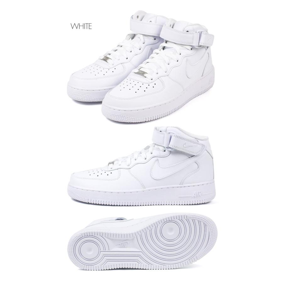 ナイキ エアフォースワン スニーカー メンズ エアフォース1 黒 通気性 ミッドカット ミドルカット ハイカット 白 ホワイト ブラック ストリート ブランド Nike Airforce1 Mid スニーカー ファッション セレブル 通販 Yahoo ショッピング