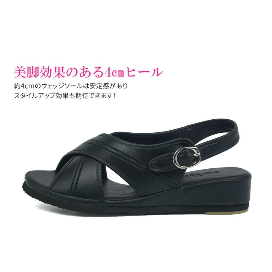 ナースサンダル 白 レディース 抗菌 消臭 オフィス 美脚 バックストラップ ウェッジソール ストラップサンダル ナースシューズ 黒 ブラック ホワイト 5250 Pa 5250 スニーカー ファッション セレブル 通販 Yahoo ショッピング