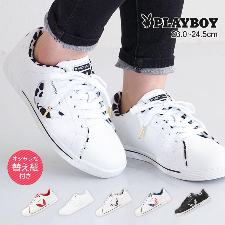 スニーカー レディース 白 2way コートスニーカー カジュアル ブラック ホワイト レッド ブルー モノクロ アニマル スクールシューズ キッズ ジュニア 0842 Pb 0842 Celeble Yahoo 店 通販 Yahoo ショッピング