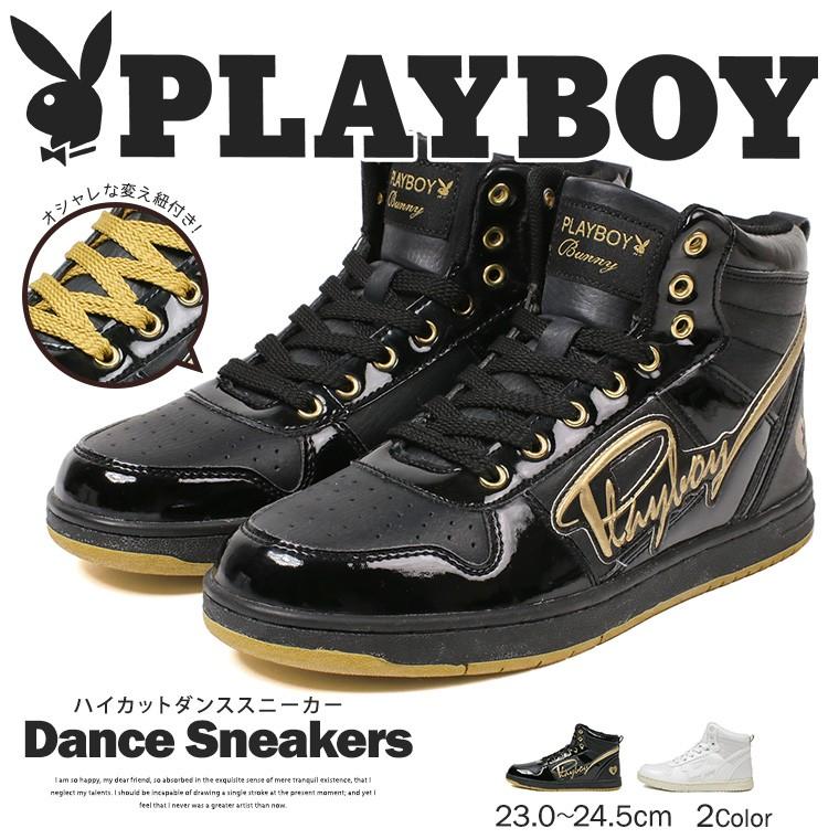 Playboy プレイボーイ 軽量 スニーカー レディース ハイカット 替え紐付き ダンスシューズ おしゃれ オシャレ ファッション 23 Pb 23 Celeble Yahoo 店 通販 Yahoo ショッピング