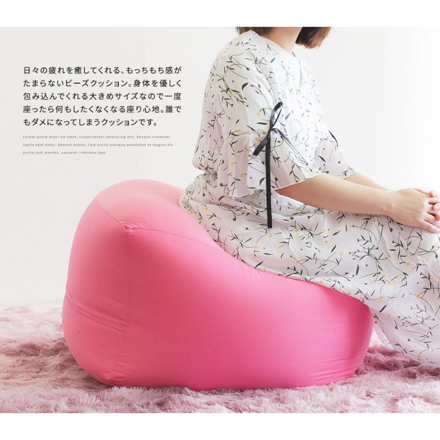 ビーズクッション 大きい 日本製 ビーズソファ 洗えるカバー ジャンボ 椅子 キューブクッション ソファ シンプル ピンク イエロー ブラウン グレー グリーン F55｜celeble｜14