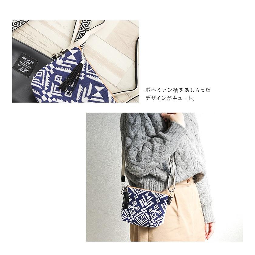 スマホポーチ 入れたまま操作 Pvc ショルダーバッグ 斜め掛け 黒 クリア素材 透明 小さめ キャンプ レジャー アウトドア ブラック ネイビー フォークロア Pine As Evplus Fol Celeble Yahoo 店 通販 Yahoo ショッピング