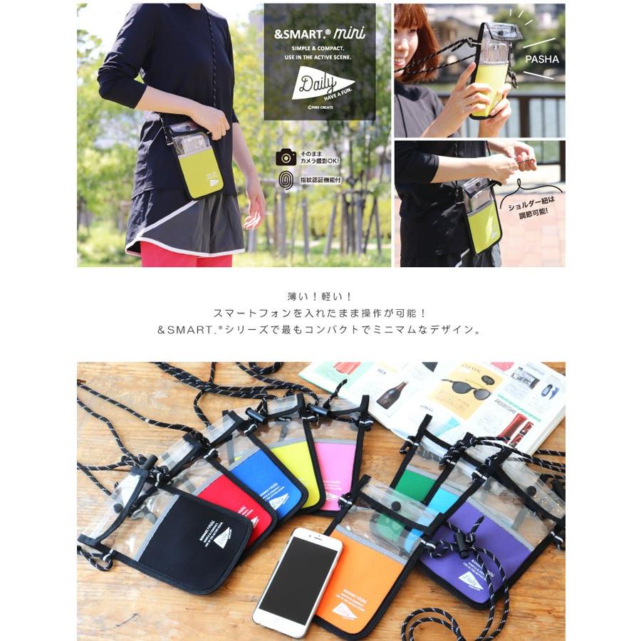 スマホポーチ Pvc ショルダーバッグ 斜め掛け ミニショルダーバック クリア素材 透明 かわいい キャンプ レジャー アウトドア ポシェット スマートフォン Pine As Mini 10 スニーカー ファッション セレブル 通販 Yahoo ショッピング