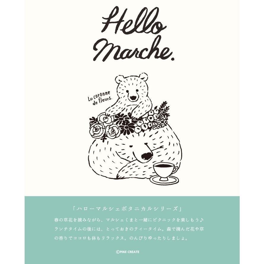 弁当箱 ランチbox 3pセット 日本製 食器 電子レンジ 可 ランチ コンパクト キッズ お弁当 子供 ランチボックス 遠足 小学生 中学生 高校生 ピクニック Pine Hm Dlbox スニーカー ファッション セレブル 通販 Yahoo ショッピング