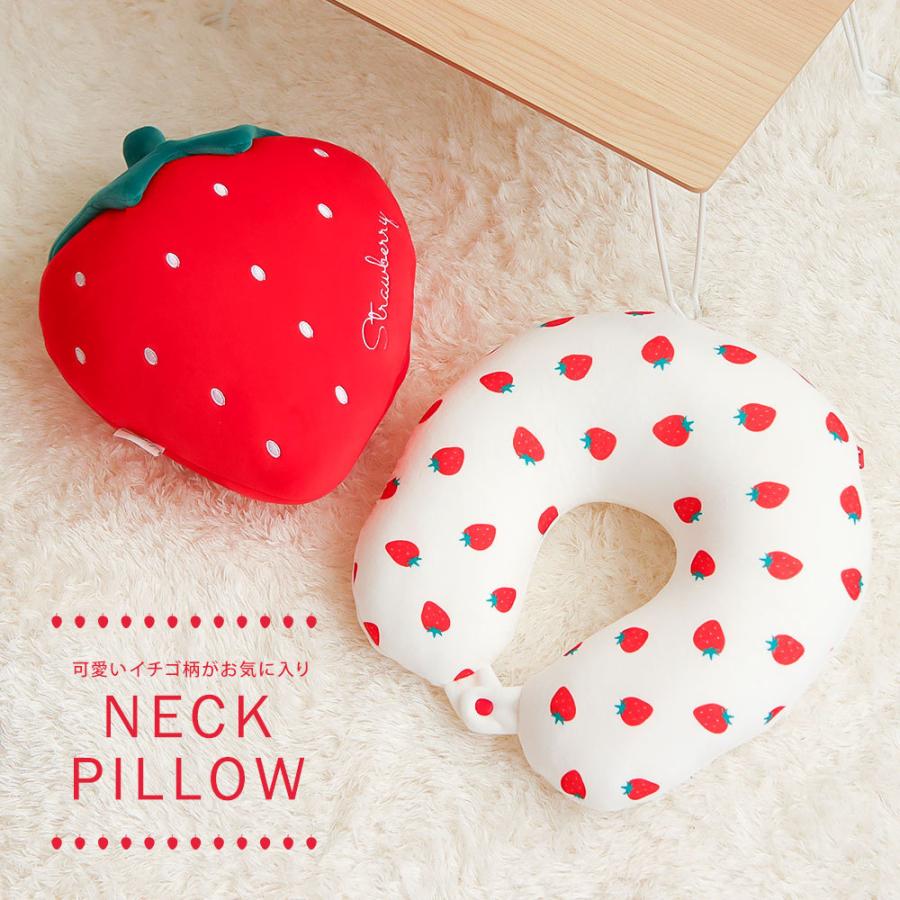 ネックピロー 首枕 2way ピロークッション ぬいぐるみ 車 子供 飛行機 旅行 トラベルピロー トラベルクッション 首まくら アウトドア キャンプ いちご 苺 Pine Ichigo Kurunto スニーカー ファッション セレブル 通販 Yahoo ショッピング