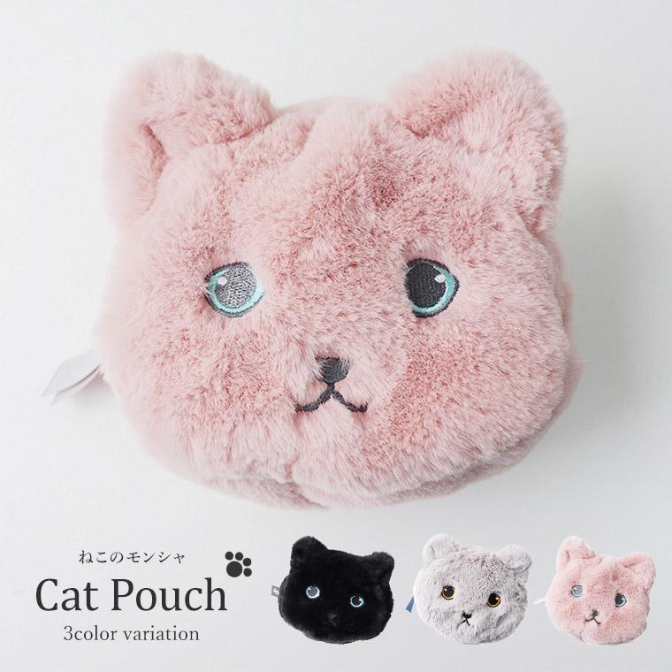 ポーチ 小物入れ おしゃれ かわいい 雑貨 コスメポーチ 化粧ポーチ 文房具 ネコ ふわふわ もこもこ マスコット グレー ピンク ブラック ねこのモンシャ Pine Neko Face P Celeble Yahoo 店 通販 Yahoo ショッピング