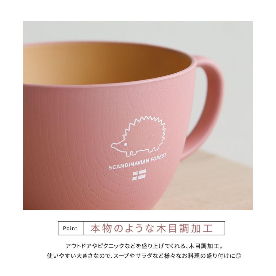 スカンジナビアンフォレスト 日本製 食器 木目調 カップ コップ ラウンド ボウル スープ マグ 北欧 Moz 電子レンジ おしゃれ ランチ サラダ アウトドア キャンプ Pine Sdf Cup スニーカー ファッション セレブル 通販 Yahoo ショッピング