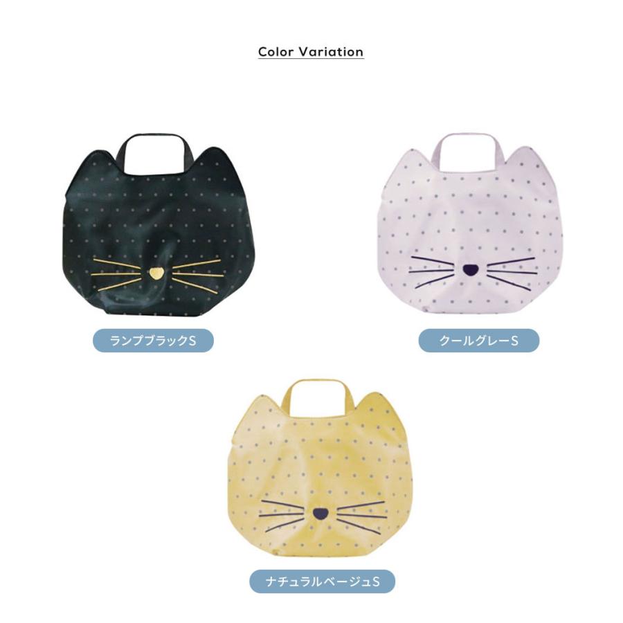 バッグインバッグ 整理整頓 猫 ネコ 仕切り 仕分け 鞄 収納 小さめ 大きめ 軽い 自立 インナーバッグ コスメ ポーチ トラベルポーチ 収納 大容量 マザーズバッグ Pine Totonoinbag S スニーカー ファッション セレブル 通販 Yahoo ショッピング
