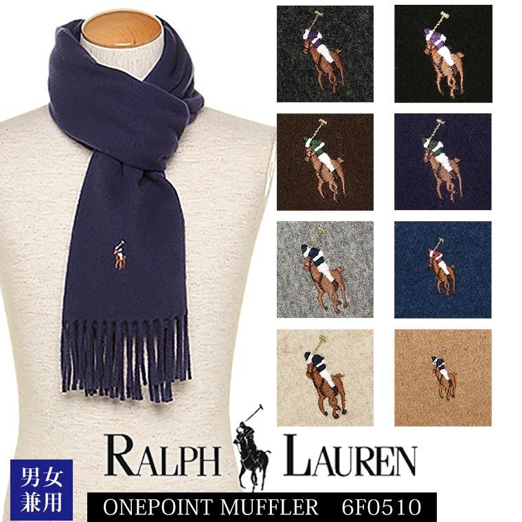 Polo Ralph Lauren マフラー Signature Italian Vrgn Wlscarf 100 Virgin Wool マフラー メンズ ブランド 人気 マフラー ラルフローレン Polo 6f0510 Polo 6f0510 スニーカー ファッション セレブル 通販 Yahoo ショッピング