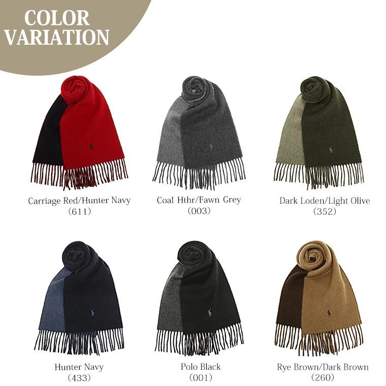 Polo Ralph Lauren マフラー Classic Reversible Scarf 6f0513 メンズ