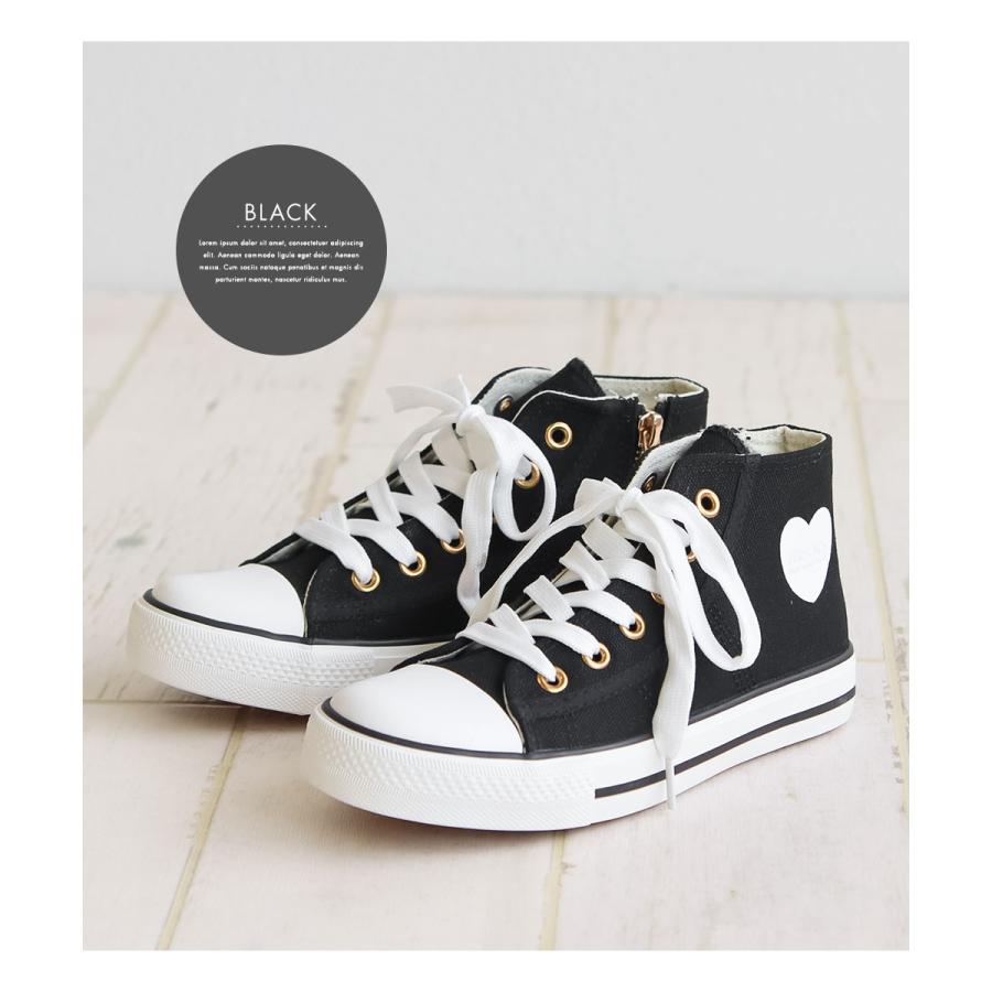 PERSON'S（パーソンズ） スニーカー キッズ ジュニア 女の子 子供靴