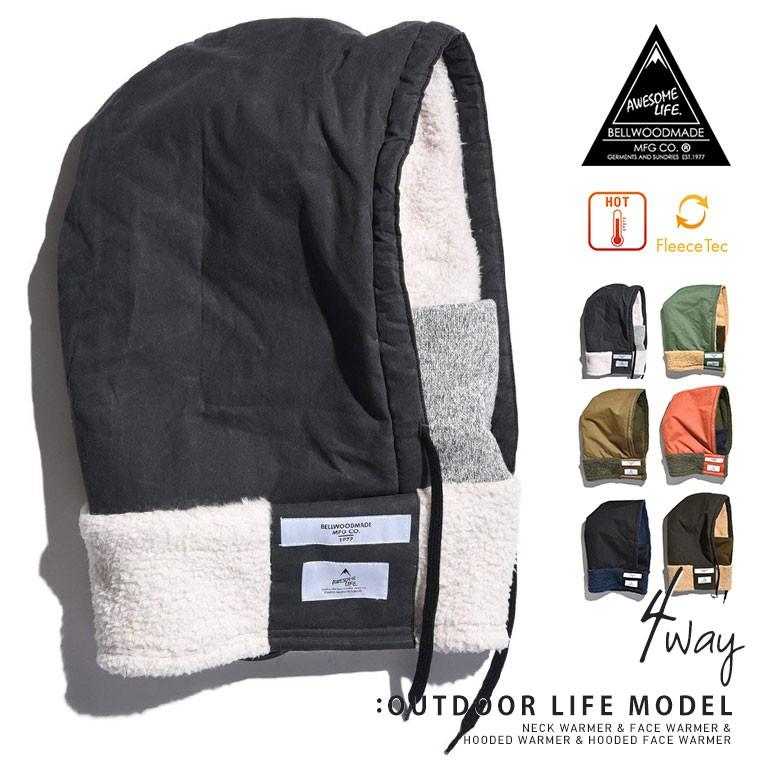ネックウォーマー フード 4way アウトドア スノーボード 高品質 フェイスマスク 通勤 通学 スポーツ ファッション 防寒 あたたかい おしゃれ Scope Bw Odlife Celeble Yahoo 店 通販 Yahoo ショッピング