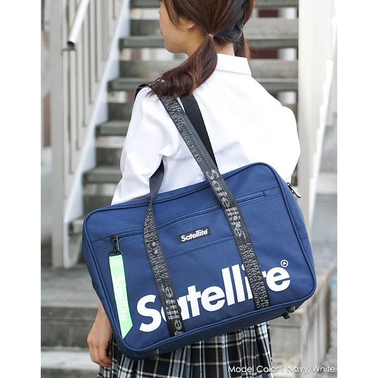 サテライト スクールバッグ 高校生 男子 大容量 通学 学校 レディース メンズ おしゃれ かばん ブラック 黒 グレー ネイビー パープル 赤 レッド ピンク Scope Sate Bagindada スニーカー ファッション セレブル 通販 Yahoo ショッピング