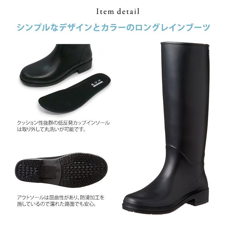 レインブーツ レディース ロング 歩きやすい おしゃれ 長靴 ロングブーツ 黒 ブラック ブラウン レインシューズ 無地 シンプル きれいめ 柔らかい 4056 Sekai Avv 4056 Celeble Yahoo 店 通販 Yahoo ショッピング