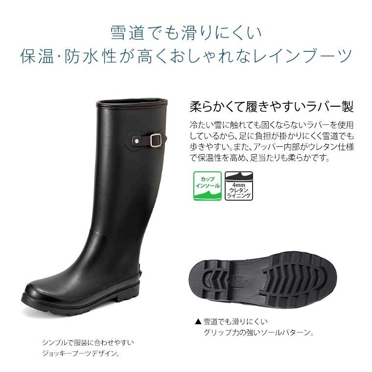 A V V レインブーツ やわらか 防水 レディース ロング おしゃれ 軽い 長靴 レインシューズ ラバー 柔らかい 人気 梅雨 雨 雪 滑りにくい スノーブーツ 4068 Sekai Avv 4068 スニーカー ファッション セレブル 通販 Yahoo ショッピング