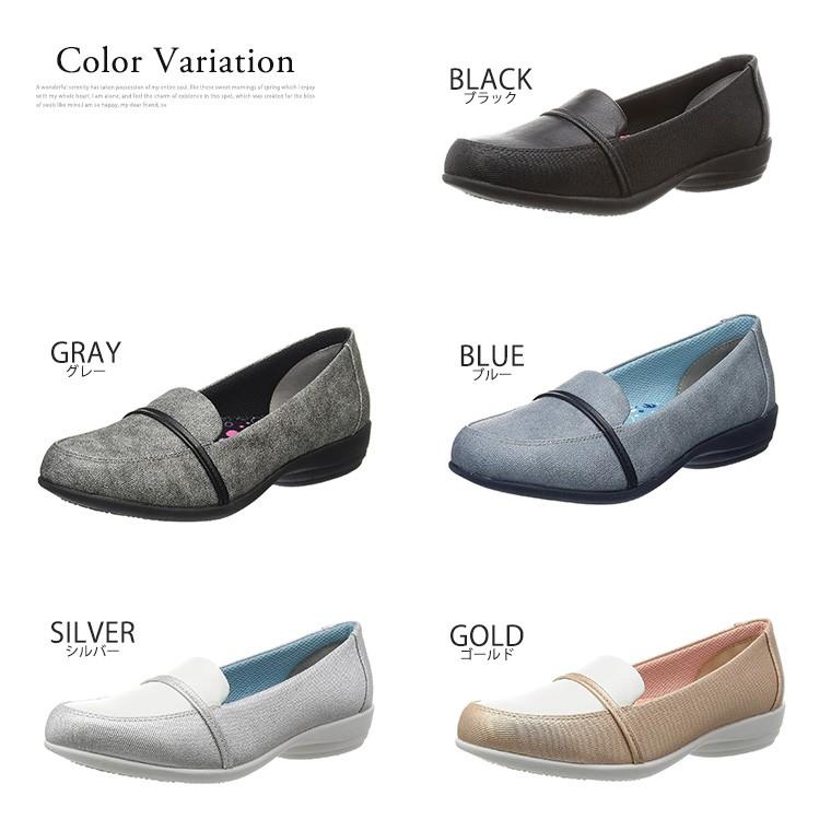 A V V 超軽量 晴雨兼用 防水 レインシューズ ローファー パンプス 痛くない 脱げない カジュアルシューズ レディース ウェッジソール 6001 Sekai Avv 6001 スニーカー ファッション セレブル 通販 Yahoo ショッピング