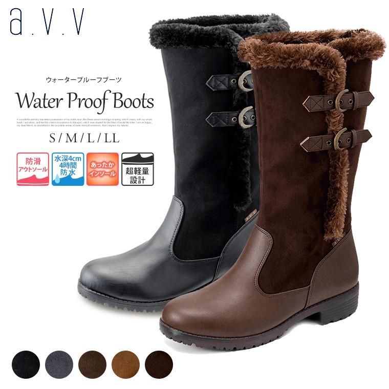 ブーツ レディース 晴雨兼用 防水 防滑 ロング ベルト 履きやすい ヒール 超軽量 ファー ロングブーツ 黒 ブラック グレー キャメル カーキ 幅広 8023 Sekai Avv 8023 スニーカー ファッション セレブル 通販 Yahoo ショッピング