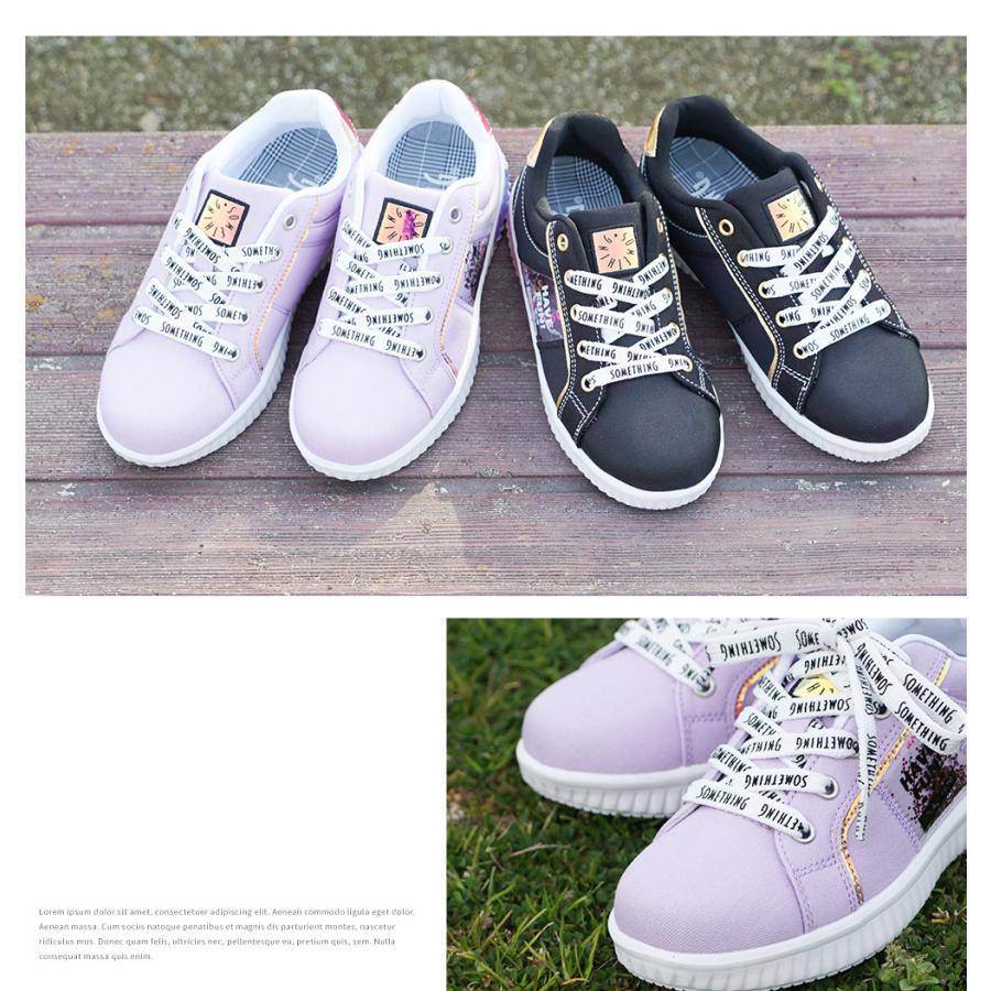 サムシング エドウィン 軽量 スニーカー キッズ 女の子 子供靴 ローカット ジュニア シューズ おしゃれ かわいい 小学生 キラキラ 白 紫 パープル 3135 Som 3135 スニーカー ファッション セレブル 通販 Yahoo ショッピング