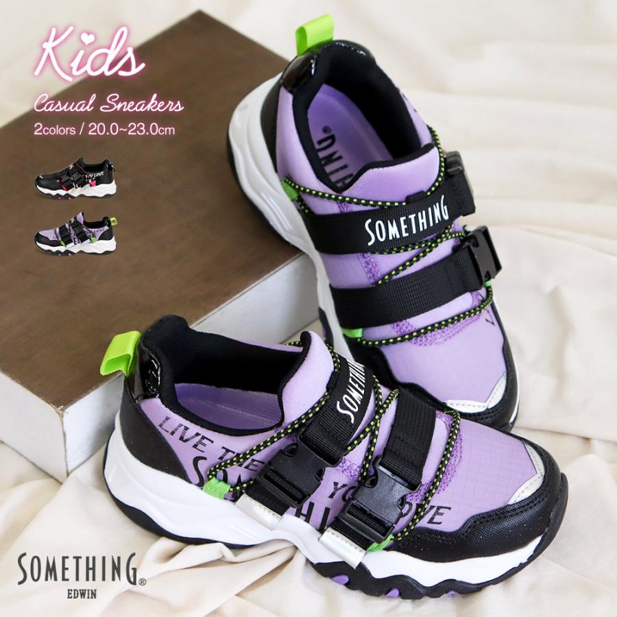 サムシング エドウィン 軽量 スニーカー キッズ 女の子 ローカット ジュニア スリッポン ローカット 厚底 おしゃれ かわいい 小学生 黒 ブラック パープル 3137 Som 3137 スニーカー ファッション セレブル 通販 Yahoo ショッピング