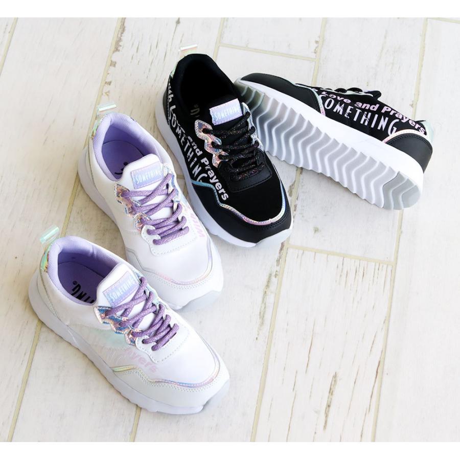 サムシング エドウィン スニーカー キッズ 女の子 ローカット 紫外線で色が変わる 軽量 ジュニア おしゃれ かわいい 小学生 子供 黒 ブラック 白 ホワイト 3143