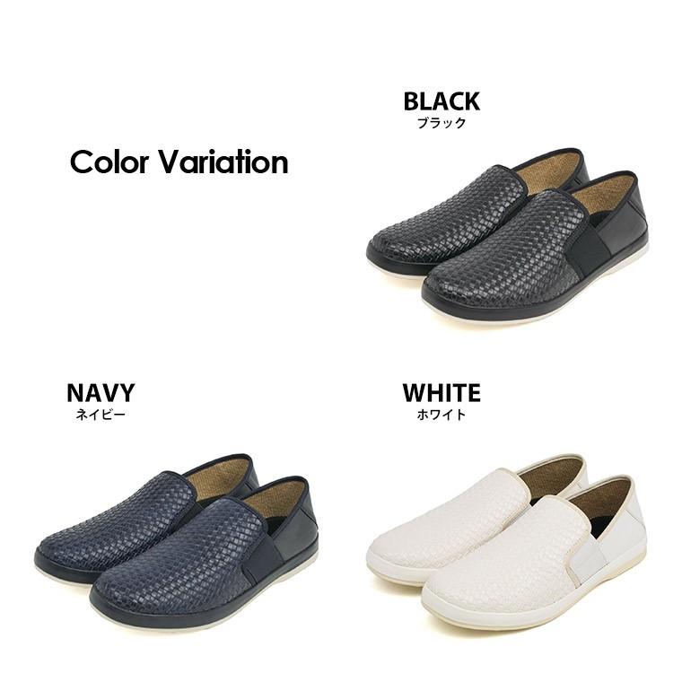 カンゴール Kangol カジュアルシューズ メンズ スリッポン 防滑 歩きやすい ネイビー ホワイト ブラック ウォーキングシューズ 紐なし 男性用 旅行 父の日 Start Kgsf スニーカー ファッション セレブル 通販 Yahoo ショッピング