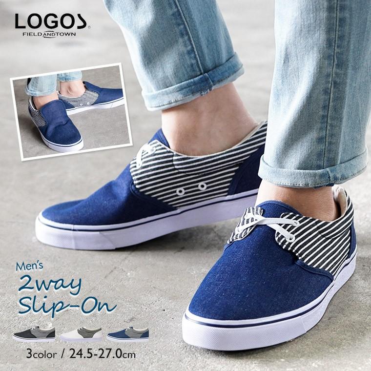 ロゴス Logos 2way スリッポン スニーカー メンズ キャンバスシューズ ゴム シューレース 軽量 防滑 歩きやすい 黒 ブラック 白 ホワイト ネイビー 屈曲性 5 Start Lg 5 Celeble Yahoo 店 通販 Yahoo ショッピング