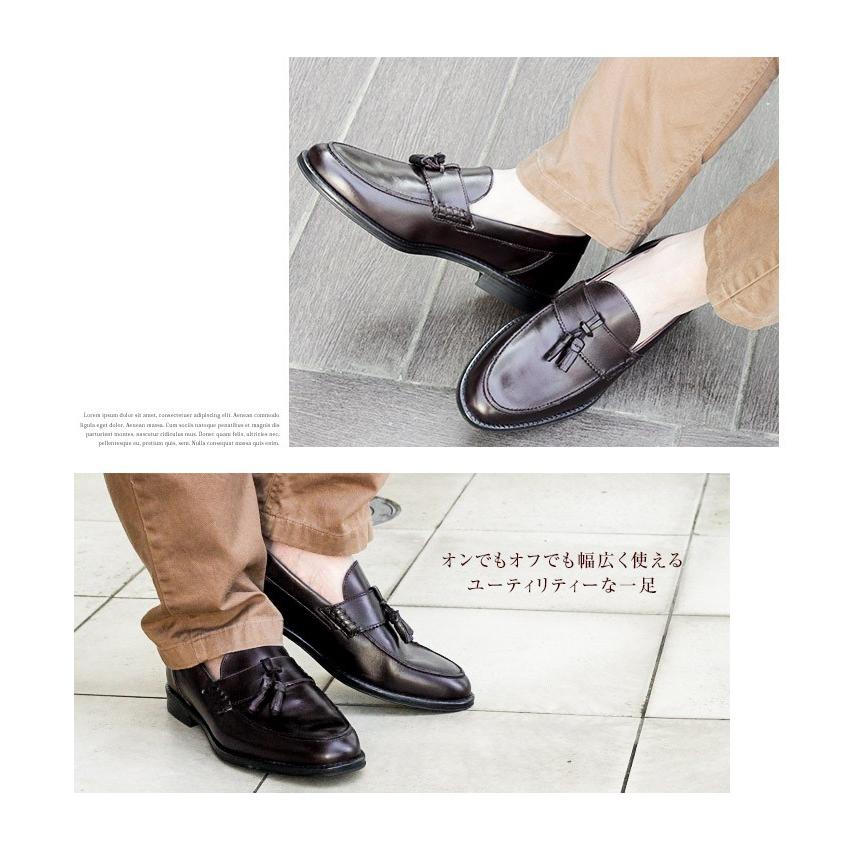 数量は多 タッセルビジネスシューズローファーフォーマルシューズメンズレザー軽量革靴本革ウォーキングシューズブーツ代30代40代メンズファッションおしゃれかっこいい春夏秋 メンズシューズ Redbayacres Com
