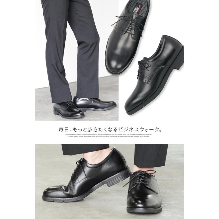 WALKERS-MATE ビジネスシューズ 紳士靴 革靴 メンズ 防水 レザー WALKERS-MATE ビジネスシューズ 紳士靴 革靴 メンズ 防水 レザー