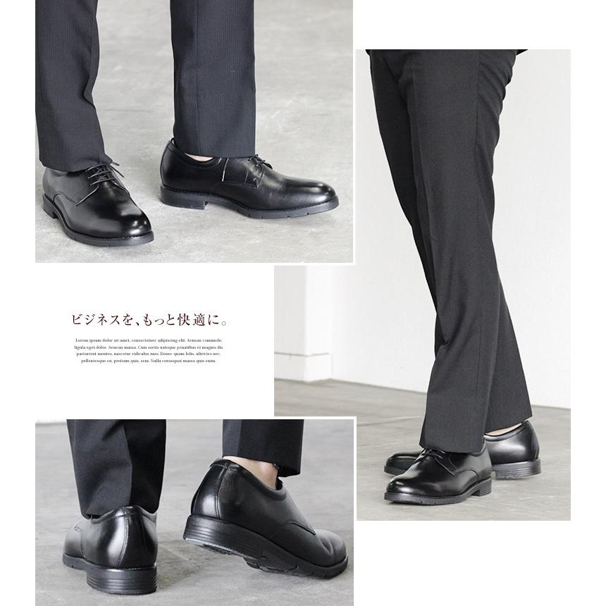 WALKERS-MATE ビジネスシューズ 紳士靴 革靴 メンズ 防水 レザー WALKERS-MATE ビジネスシューズ 紳士靴 革靴 メンズ 防水 レザー