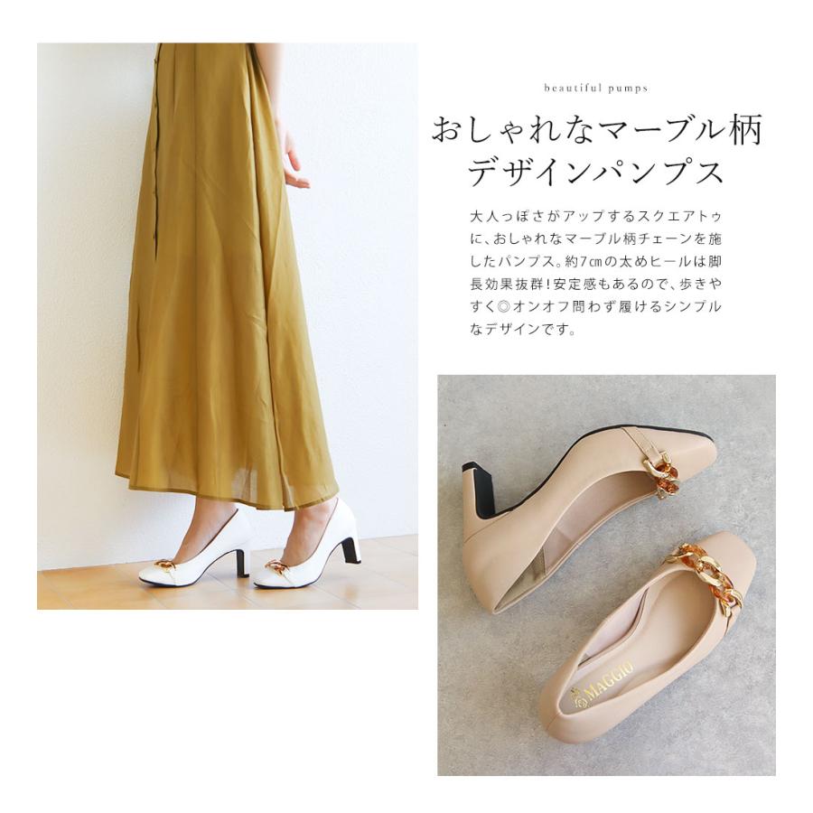 パンプス 黒 チャンキーヒール スクエアトゥ 脱げない 歩き パンプス 黒 チャンキーヒール スクエアトゥ 脱げない 歩き