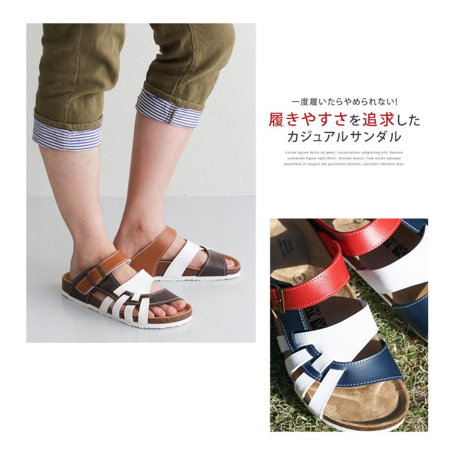 サンダル メンズ おしゃれ 痛くない フットベッド カジュアル 通気性 メンズサンダル レジャー アウトドア 白 ホワイト ブラウン ネイビー トリコロール 41 Tex 41 スニーカー ファッション セレブル 通販 Yahoo ショッピング