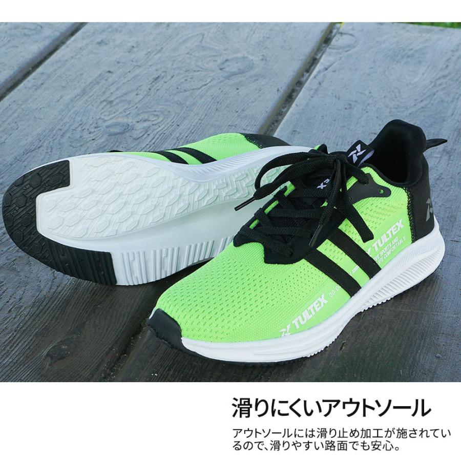 スニーカー メンズ ローカット 抗菌 防臭 シンプル おしゃれ 疲れにくい 履きやすい 歩きやすい 通勤 通学 痛くない 白 ホワイト ライムグリーン 緑 940 Tex 940 スニーカー ファッション セレブル 通販 Yahoo ショッピング