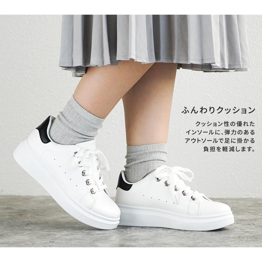 スニーカー レディース 厚底 ローカット 厚底スニーカー レディース ローカットスニーカー レディース 黒 ジュニア スニーカー 白 おしゃれ シンプル Tk Celeble Yahoo 店 通販 Yahoo ショッピング