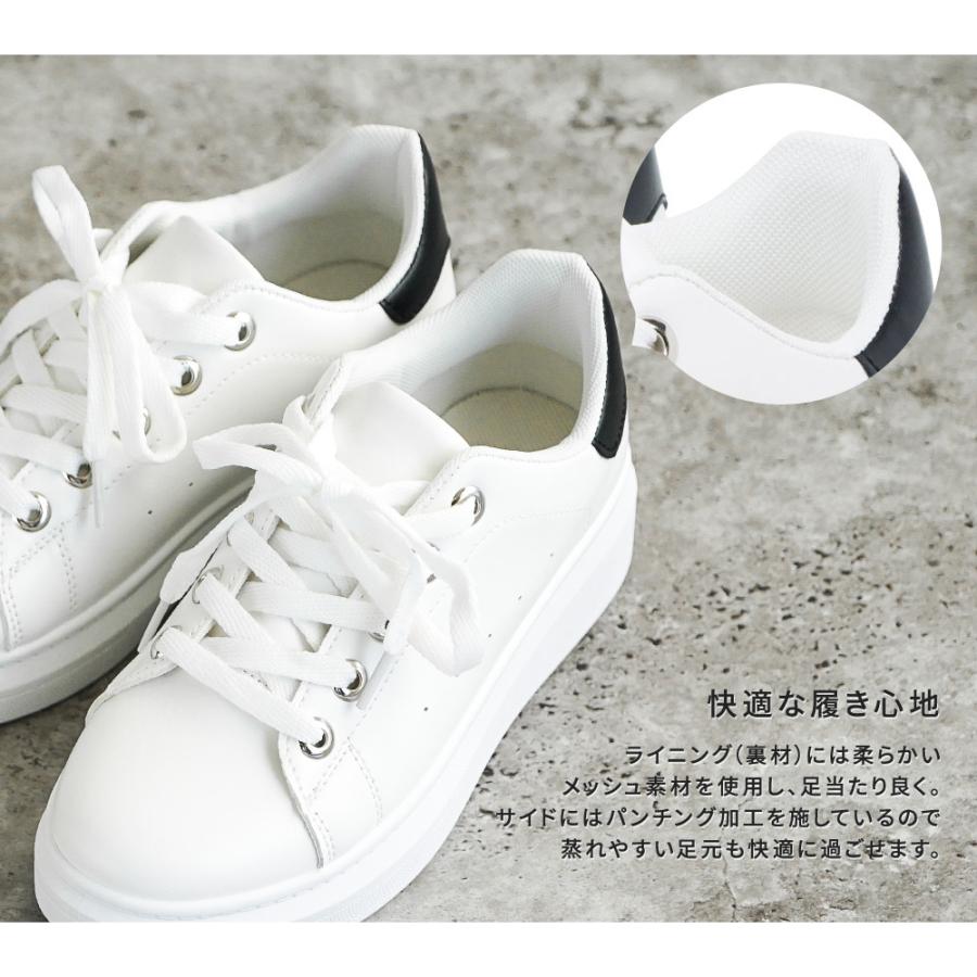 スニーカー レディース 厚底 ローカット 厚底スニーカー レディース ローカットスニーカー レディース 黒 ジュニア スニーカー 白 おしゃれ シンプル Tk スニーカー ファッション セレブル 通販 Yahoo ショッピング